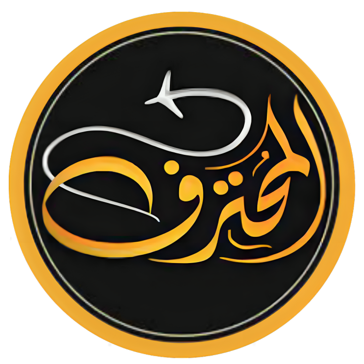 شعار ahminix