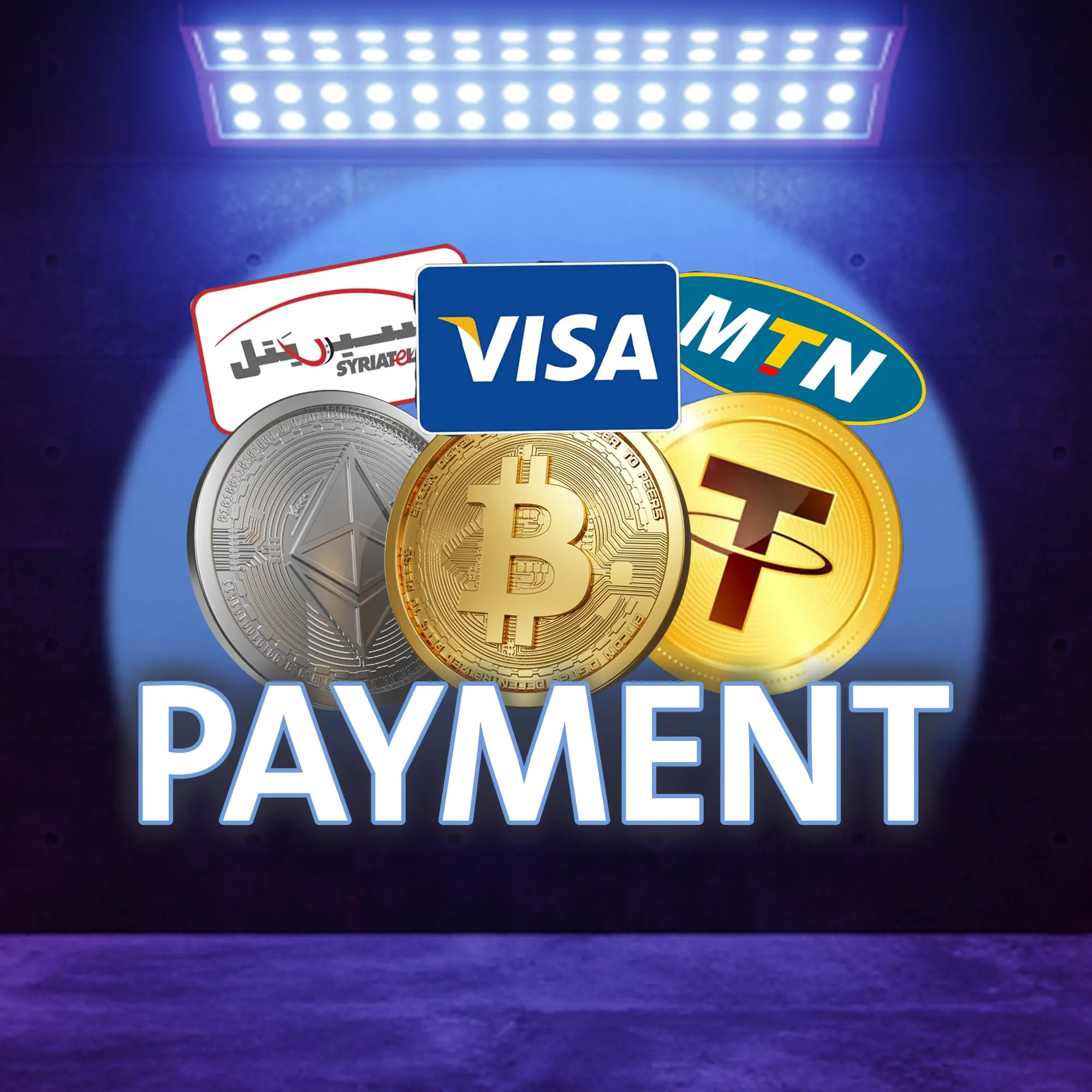 عملات رقمية