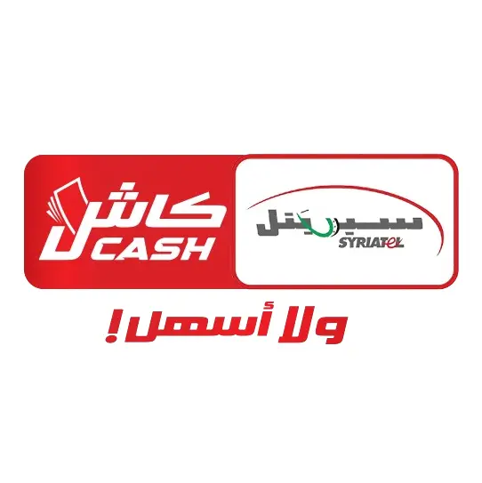 سريتل كاش