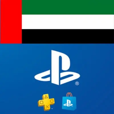 النوع اماراتي
